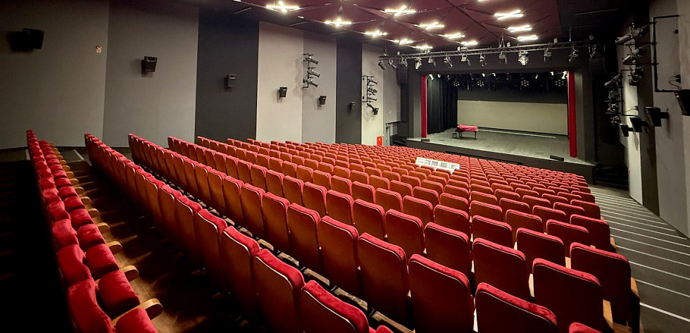 Sala widowiskowa Miejskiego Ośrodka Kultury w Policach