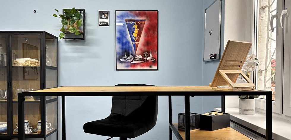 To tutaj nagrywana będzie strefa Commentary Dziennika Polickiego