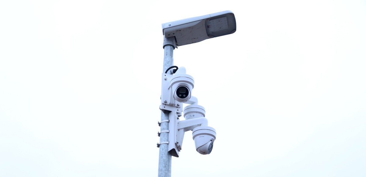 Kamery monitoringu